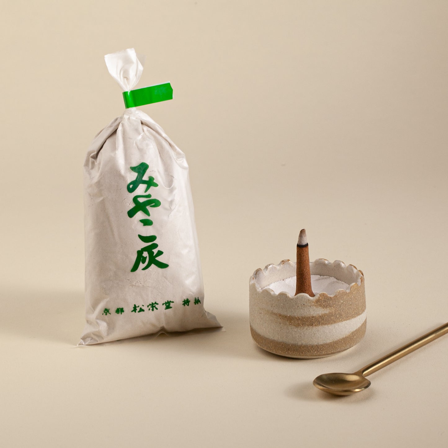 Miyako Hai - White Ash 1.7 oz bag - Incense Censer Filler