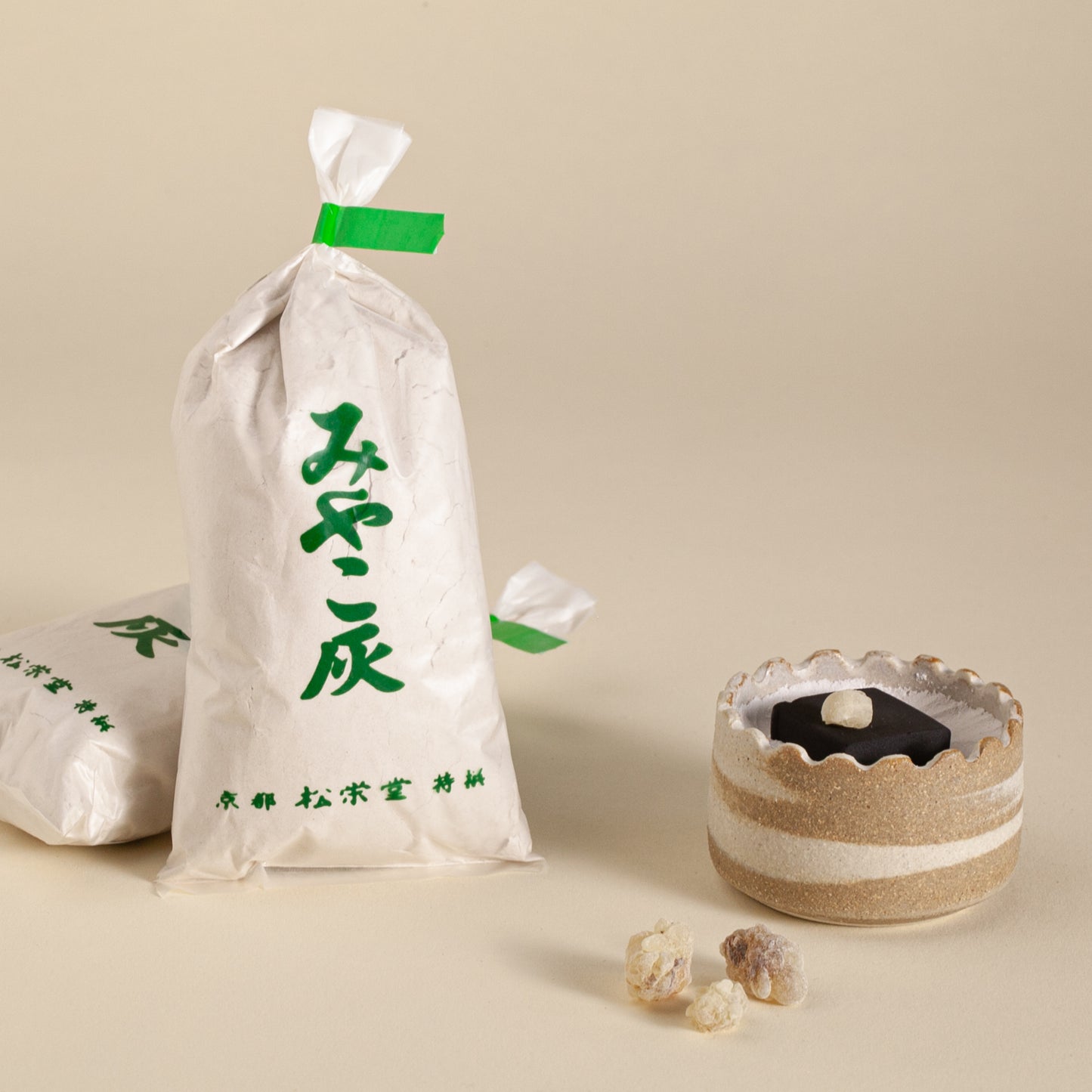 Miyako Hai - White Ash 1.7 oz bag - Incense Censer Filler