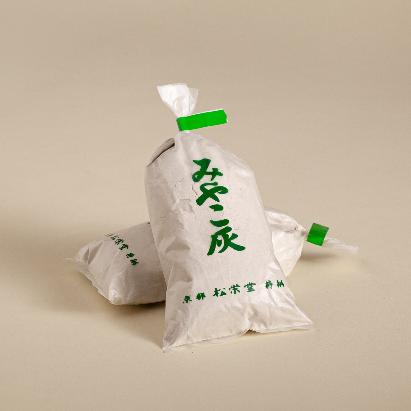 Miyako Hai - White Ash 1.7 oz bag - Incense Censer Filler
